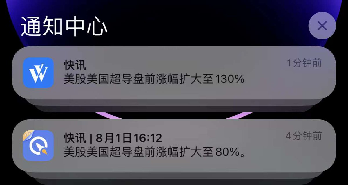 williamlab's tweet photo. 我去，真的工业革命了？

crypto这次怎么蹭，在线等，挺急的 https://t.co/ijPBrIw2En