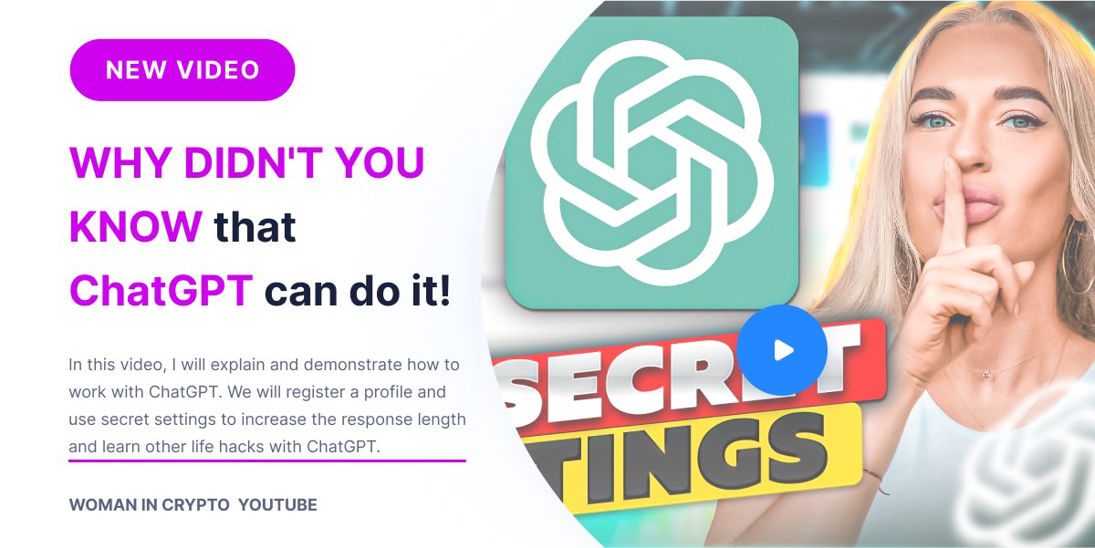 blondy_chain's tweet image. #YouTube #video #GPTChat 

Turn it on! WHY DIDN&apos;T YOU KNOW that ChatGPT can do it!🚀😱

🎥 Watch here: youtube.com/watch?v=kxWO3S…