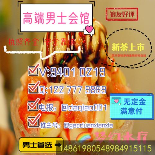 RobinColli38903's tweet photo. 🤩🤑page newspaper myself body ready fund trade local interest 
#皇姑 #��平 #铁西 #沈河 #沈阳 https://t.co/yW10AwxD5F