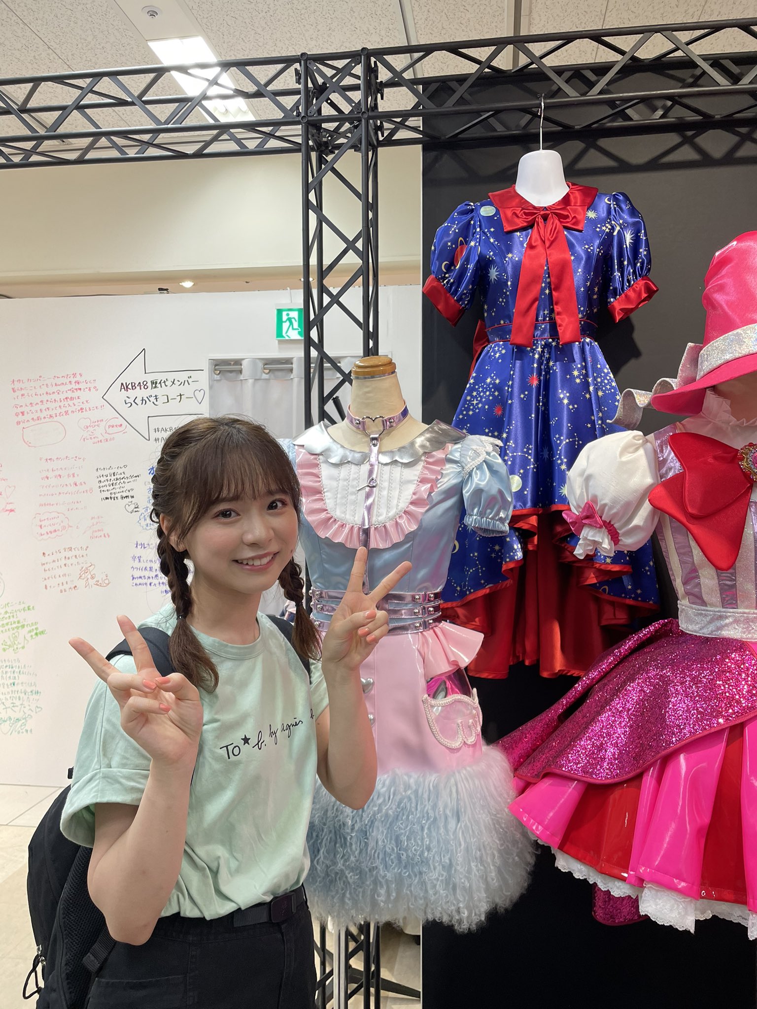 倉野尾成美 on X: 