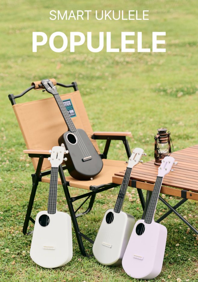 Popumusic1's tweet photo. New color ! New Market ! Populele 2 Pro Silver &amp; Purple Smart Ukulele is heading to South Korea 🇰🇷!
Find limited offer below 👇 (31st July - 15th August) 🎉🚀

https://t.co/COtq5f2L3B https://t.co/Dy3CO6vWuN