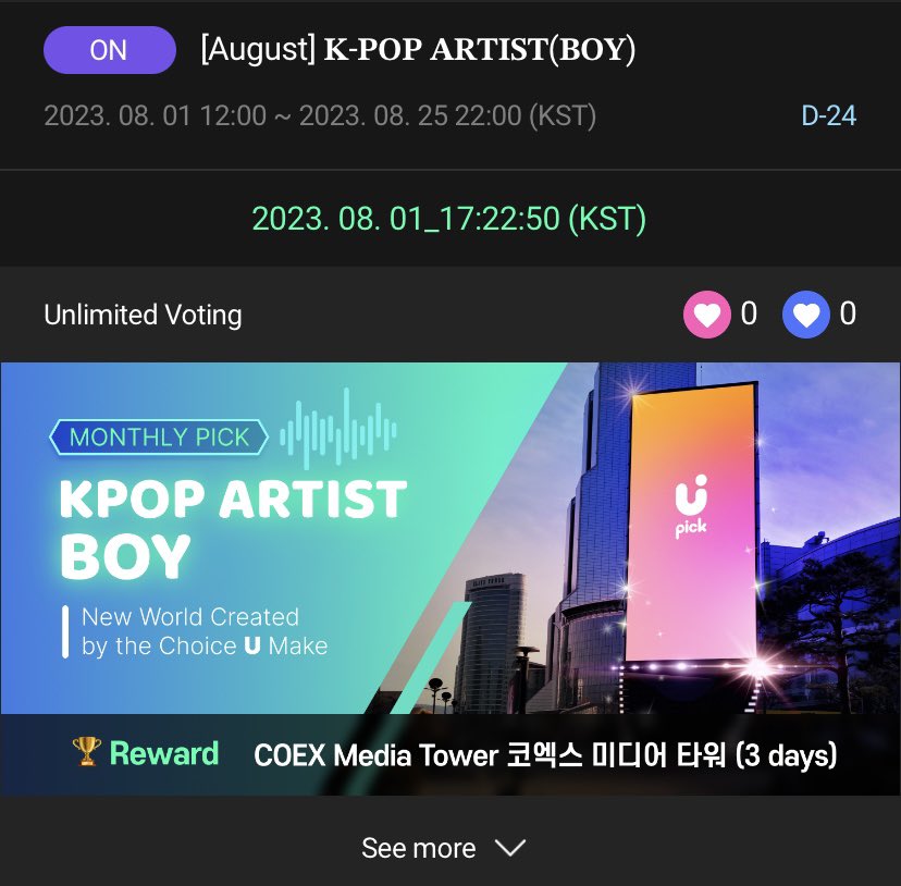 dear_gunwook01's tweet photo. Gpds! Wakeone is not gonna promote Gunwook we know that now - we need to do it ourselves. Please help him win on U-pick! He is currently in 9th place. We can do it - we did it before ✅ https://t.co/NlemadF3Zs
