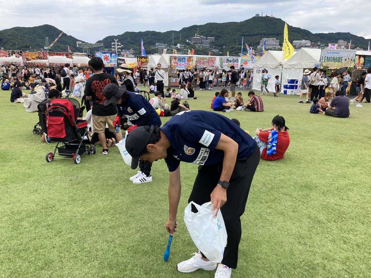 v_varenstaff's tweet photo. 🔷𝙑𝙫𝙖𝙧𝙚𝙣 𝙋𝙖𝙧𝙩𝙣𝙚𝙧🔶
🗾2023ながさきみなとまつり
🗓7月30日(日)
タウンサポーター #RethinkPROJECT 様のひろえば街が好きになる運動に参加し、前田普及インストラクター、クラブスタッフが清掃運動を実施しました🔷🔶
詳細はこちら⏬
https://t.co/6D1BP4shj6
#vvaren https://t.co/7fFkBfMYKv