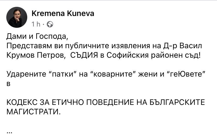 Мадам Р. tweet media