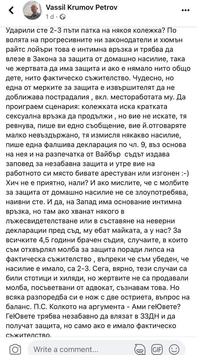 Мадам Р. tweet media