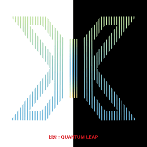 TXTChartData's tweet photo. .@TXT_members "The Dream Chapter: STAR" (35,8K) is now the most liked debut album by a 4th gen boygroup on MelOn, surpassing  X1 "QUANTUM LEAP" (35,4K). https://t.co/2zABKIYegN