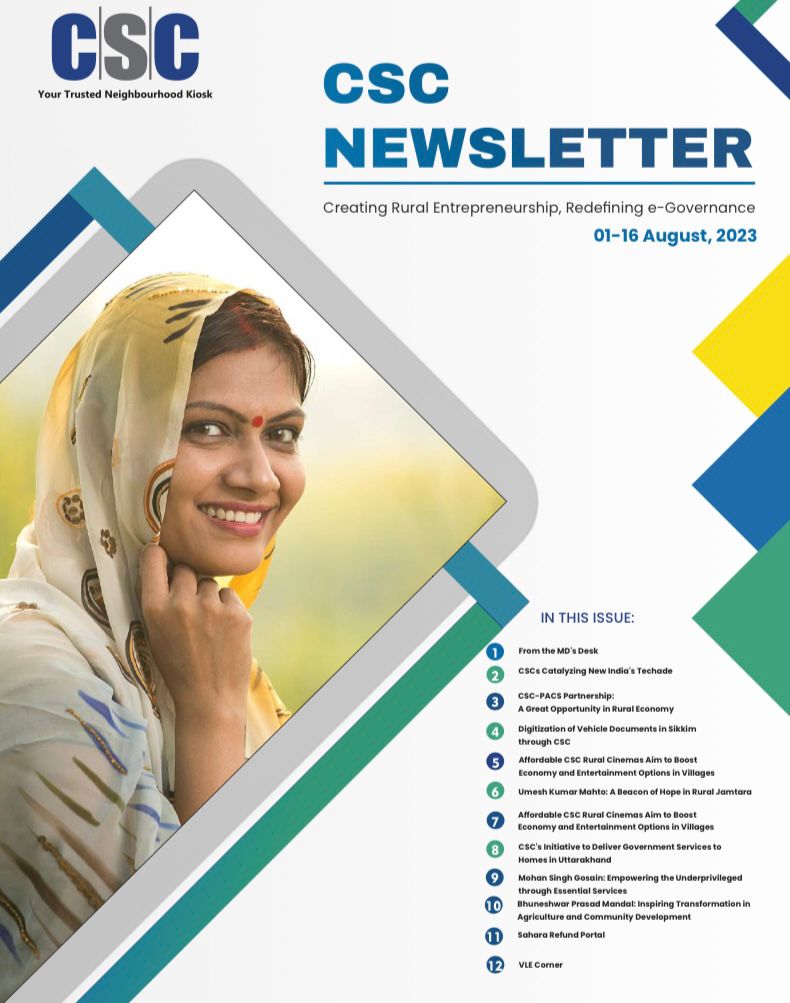 CSCegov_'s tweet photo. Dear readers, we are happy to bring to you the first-fortnight issue of August 2023.

To read the #CSC Newsletter in English, please click on the following link - https://t.co/fIQmLsa5ln

To get CSC e-Magazine on your mail, register here: https://t.co/xLxr8QzdTO

#CSCNewsletter https://t.co/cGZspOLFlr