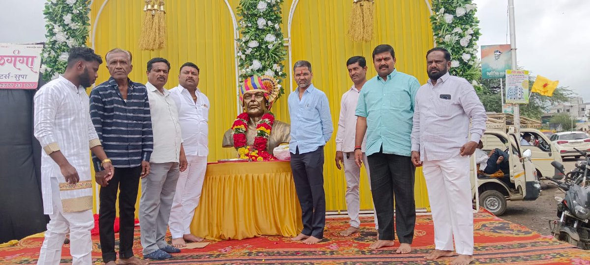 Nilesh Lanke - निलेश लंके tweet media