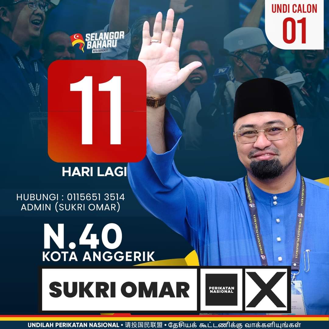 Nomy69's tweet photo. Rakyat makin tertumpu pada Calon Perikatan Nasional

Dengam masa berbaki 11 Hari lagi, Rakyat sudah tidak sabar untuk turun mengundi. Pilihan dihati sudah jelas dan tidak bergonjak, sudah pasti akan mengundi Calon no 1 Sukri Omar di Kota Anggerik https://t.co/yg72uLyHtG
