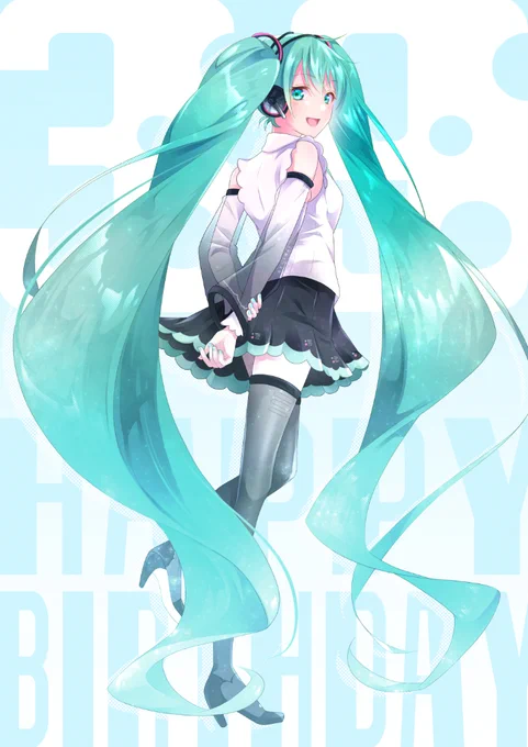 「初音ミク Happy 16th Birthday -Dear Creators-」企画にて2作品『初音ミク16周年賞』いただきました 画集に入るそうなのでよろしくお願い致します!