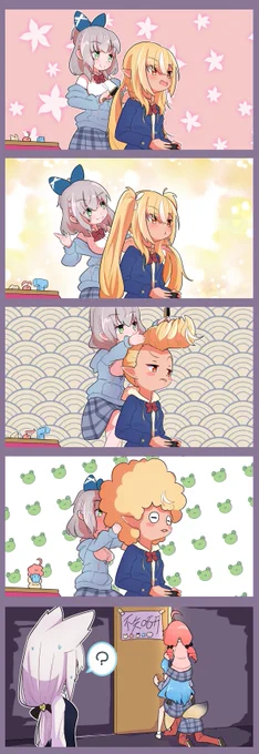 05~08 