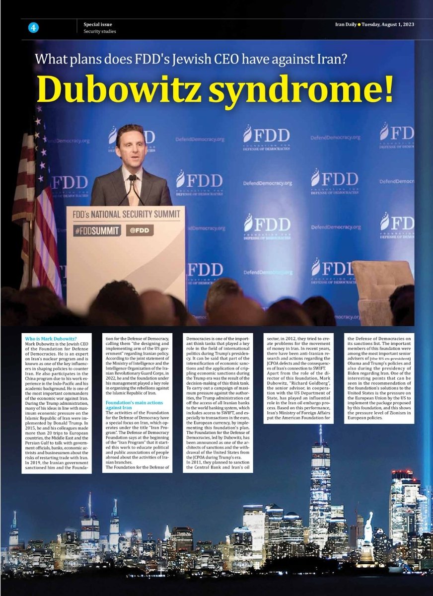 IranDailyWeb's tweet photo. #Dubowitzsyndrome #syndrome #FDD @mdubowitz
#markdubowitz #Israel #Zionism #NationalSecurity
https://t.co/dk8xk9RR3A https://t.co/m6GigcclpU