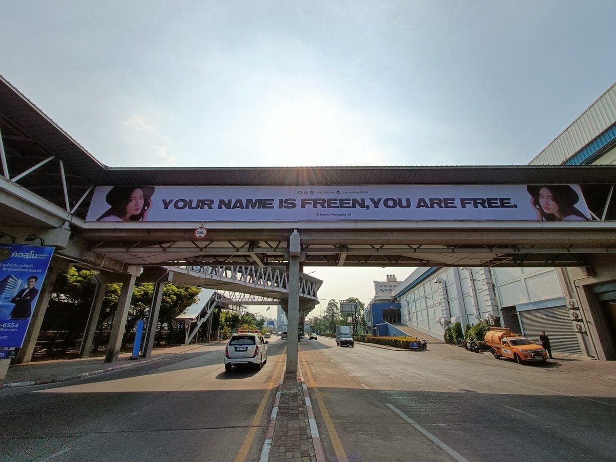 pineapplesCN's tweet image. 我爱你🤍

UNITED FOR FREEN 
#ForeverWithFreen