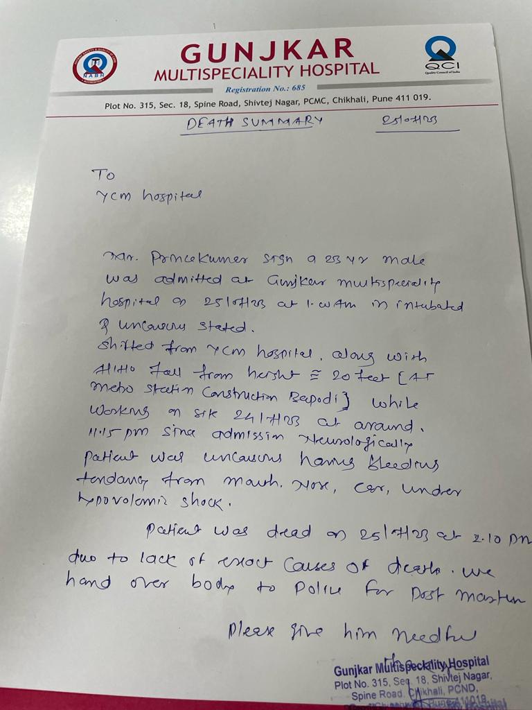 bageshsingh's tweet image. A young 23 year old boy from Bihar has been dead on metro site but @CMOMaharashtra sleeping. @NitishKumar and @yadavtejashwi can you please help him to get justice @timesofindia
@Dev_Fadnavis @CMOMaharashtra @rashtrapatibhvn
@NitishKumar @yadavtejashwi @aajtak @ndtv @PMOIndia