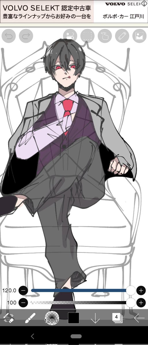 vkszx's tweet photo. とりあえず下描き終了！!! https://t.co/aXCqmpYJ3F