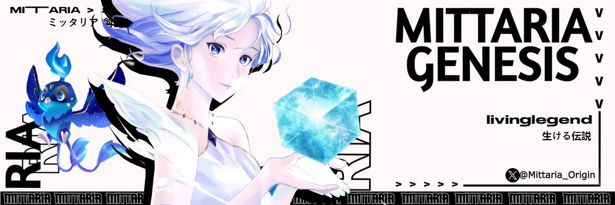 I made a banner for my fan art in @Mittaria_Origin Hope you like it @Leksa_NFT @NOXDESSI @HungryNirawit 🔥🔥🔥🔥🔥🔥🔥🔥🔥🔥🔥🔥🔥