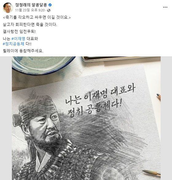 박성찬(생명존중) tweet media