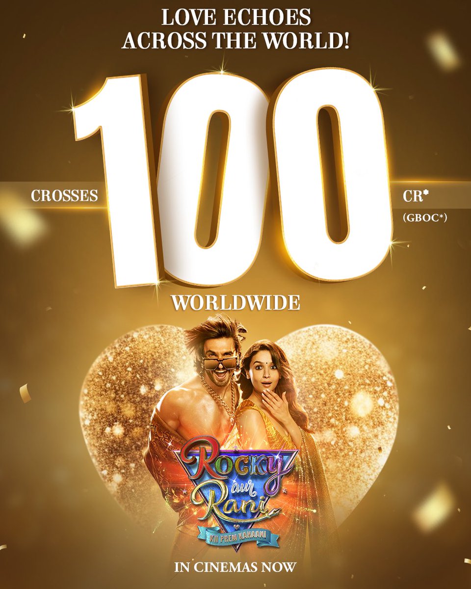 DharmaMovies's tweet photo. Only prem from all sides as inki prem kahaani ho rahi hai famous WORLDWIDE!💜

100 CRORE at the global box office - sacch mein, 'love hai toh sab hai!'

#RockyAurRaniKiiPremKahaani, in cinemas near you. 
Book your tickets now - https://t.co/Z0fAu038MV

#RRKPK @aapkadharam #JayaBachchan @azmishabana @RanveerOfficial @aliaa08 #KaranJohar @apoorvamehta18 @andhareajit @ishita_moitra #ShashankKhaitan #SumitRoy @somenmishra0 @Viacom18Studios @saregamaglobal