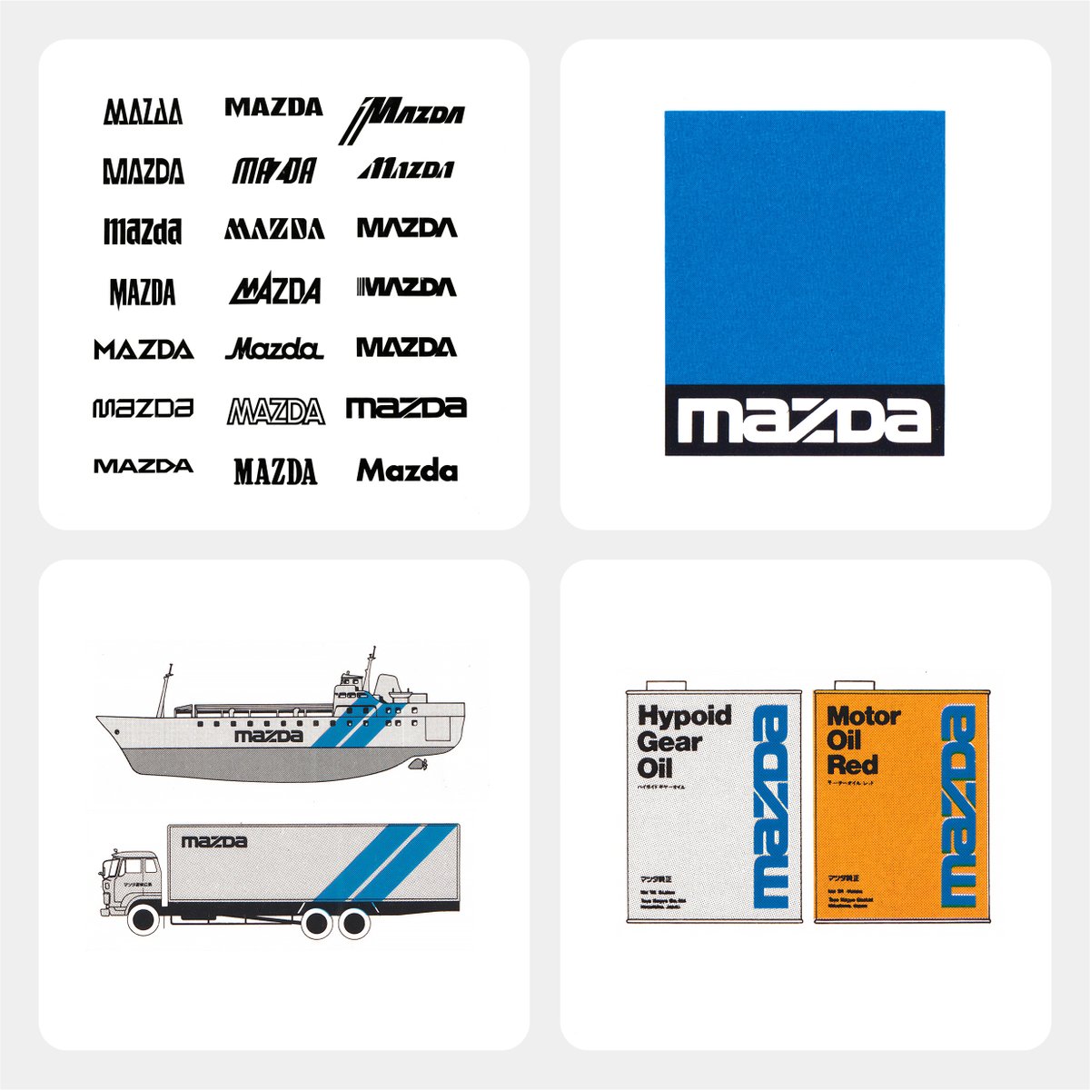 logohistories's tweet image. New on Logo Histories: Zooming ahead – Rei Yoshimura and PAOS' 1975 logo and corporate identity for Mazda.

Discover this and other logo histories at 
logohistories.com

#logos #branding #logodesign #designhistory #graphicdesign #logohistory