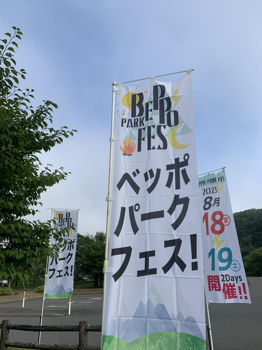 佐々木洋平 (@kimchisasaki) / Posts / X