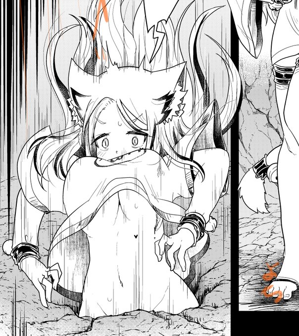 \\ ãºãã©!! //
ããã穎!?
ãŸããããã¯ãã®åã®âŠ??