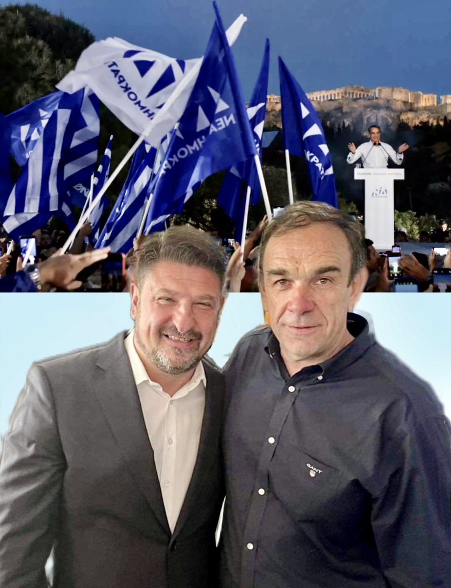 NiChiotakis's tweet photo. Καλή επιτυχία Νίκο Χαρδαλιά  @nhardalias✌️
Με τη πρώτη Κυριακή🗳️🗳️🗳️#χαρδαλιας #αττικη #νεαδημοκρατια #attica @MyNeadimokratia @neademokratia https://t.co/lrOY8EVI3l
