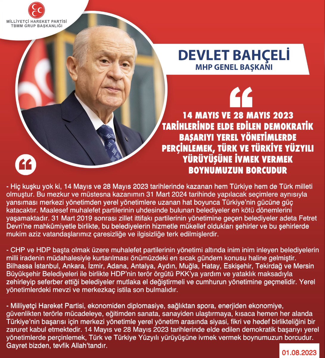 Genel Başkanımız Sayın Devlet BAHÇELİ @dbdevletbahceli: 14 Mayıs ve 28 Mayıs 2023 tarihlerinde elde edilen demokratik başarıyı yerel yönetimlerde perçinlemek, Türk ve Türkiye Yüzyılı yürüyüşüne ivmek vermek boynumuzun borcudur mhphaber.com/?p=9445