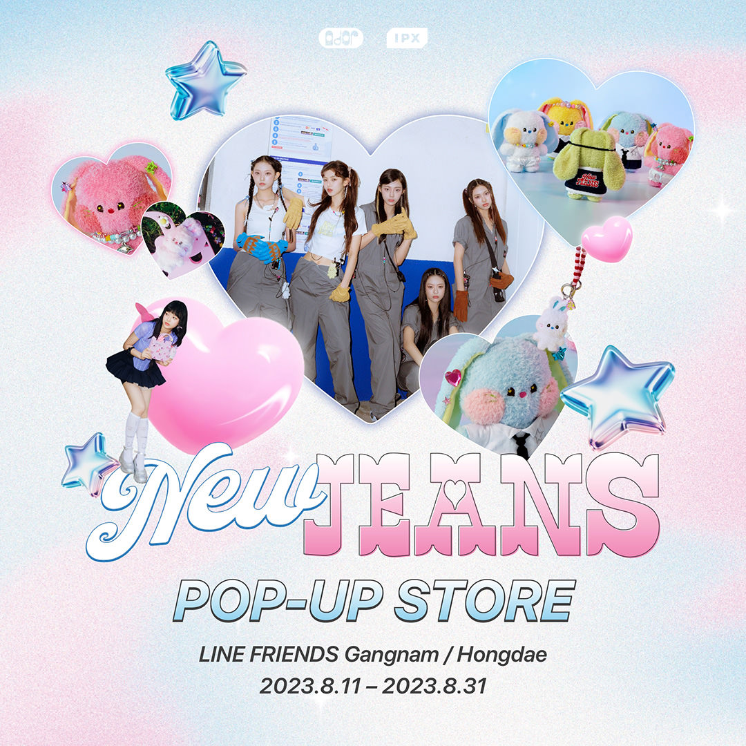 LINEFRIENDSinfo's tweet photo. Something NEW is coming 💫 

NewJeans POP-UP
🗓️2023.8.11 – 2023.8.31 (KST) 
📍LINE FRIENDS Gangnam/Hongdae

🔗https://t.co/35dFLcK9ay

#NewJeans #뉴진스 #LINEFRIENDS #라인프렌즈 #linefriendpopup #라인프렌즈팝업 #bunini #버니니 https://t.co/mYrwlqC9gE