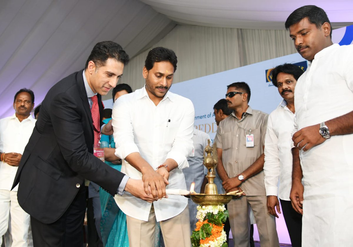 AndhraPradeshCM's tweet photo. విశాఖ‌పట్నం కైలాసపురంలో ఇనార్బిట్‌ మాల్‌ నిర్మాణానికి శంకుస్థాపన చేసిన సీఎం శ్రీ వైయస్‌ జగన్‌  
#InorbitMall
#InvestInAP https://t.co/SLojTodeAm