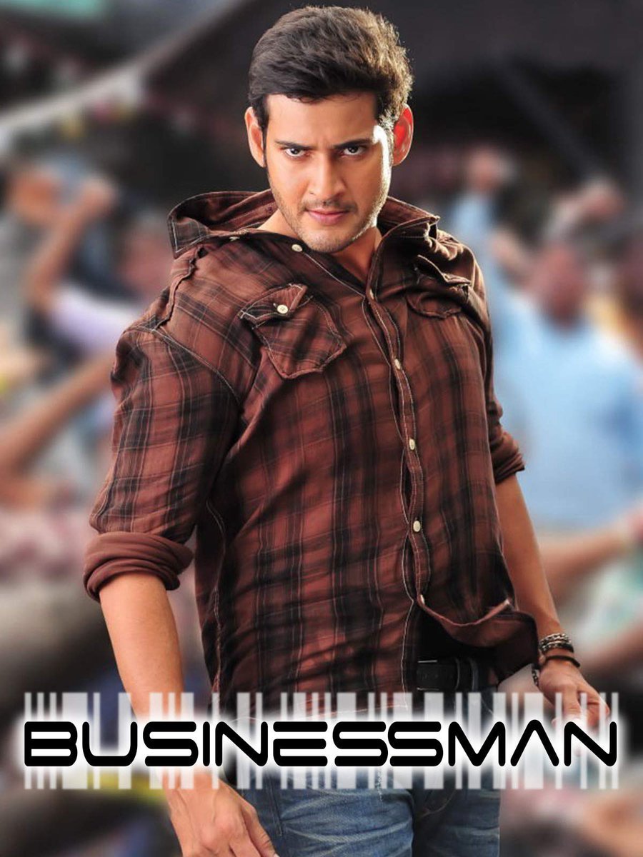 ahaniarts's tweet photo. @Cinemania_World @CinemaniaIndia @CineGlimpse 
@tolly_UK_US_EU We proudly re release the business man movie on occasion of Mahesh Babu's birthday!!Special Shows' tickets are selling like hot cakes in the UK🇬🇧 Has sold around 400 tickets from just 6 shows in the last 8 hours. https://t.co/jID9zh5Is7