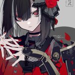 京極正宗と出会ってしまった人 - Togetter [トゥギャッター]