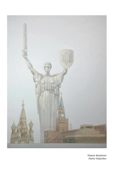 Insomnies_ECD's tweet photo. Our partner artist Pavlo Velychko @kosmotesto imagined it in 2022, #Kyiv did it. The Motherland statute shield changes its emblem for the Ukrainian trident. 
#UkraineRussiaWar 
#Motherland 
#Ukraine️ https://t.co/kqLqMjlEg0