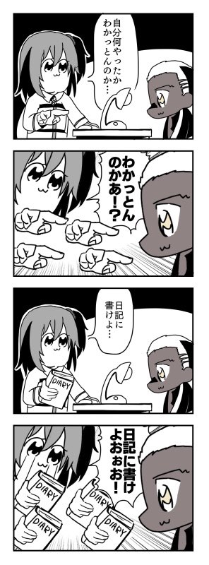 再掲
