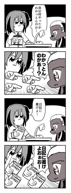 再掲