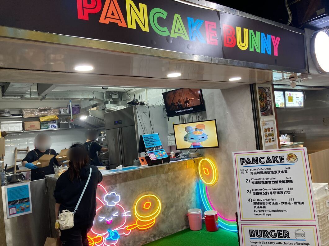PancakeIcy's tweet photo. real world adoption: https://t.co/cNzeDKNpna