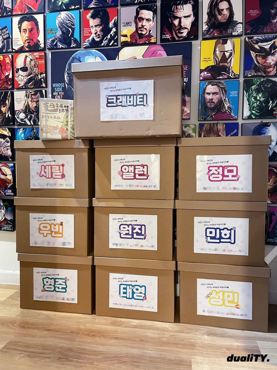 ️ 𝟮𝟬𝟮𝟯𝗖𝗥𝗔𝗩𝗜𝗧𝗬 𝗧𝗛𝗘 𝟭𝗦𝗧 𝗪𝗢𝗥𝗟𝗗 𝗧𝗢𝗨𝗥 '𝗠𝗔𝗦𝗧𝗘𝗥𝗣𝗜𝗘𝗖𝗘' 𝗶𝗻 𝗛𝗢𝗡𝗚 𝗞𝗢𝗡𝗚 🇭🇰-𝗛𝗢𝗧𝗘𝗟 𝗦𝗨𝗣𝗣𝗢𝗥𝗧🧩

크래비티 멤버들을 위해 홍콩의 다양한 간식을 준비했는데 처음으로 홍콩에 오신 크래비티가 홍콩의 문화를 느끼셨으면 합니다❣️

#CRAVITY #크래비티