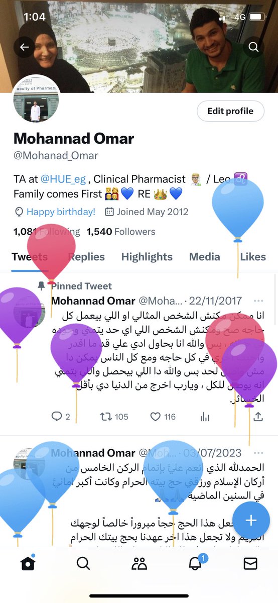 Mohannad Omar tweet media