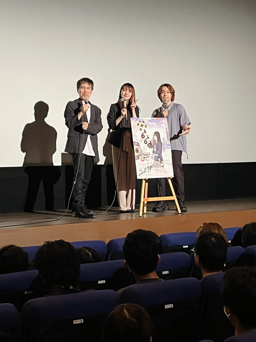 Cinema_ROSA_ifs's tweet photo. 8/1(火)『#20祭』
【上映作品】『#馬の骨』
上映後舞台挨拶
登壇者：小島藤子、深澤大河、桐生コウジ監督

たくさんのご来場ありがとうございました✨
https://t.co/mRU35G3kAo
#オフィス桐生20祭
#シネマロサ
#インディーズフィルムショウ https://t.co/j7inRdsGmn
