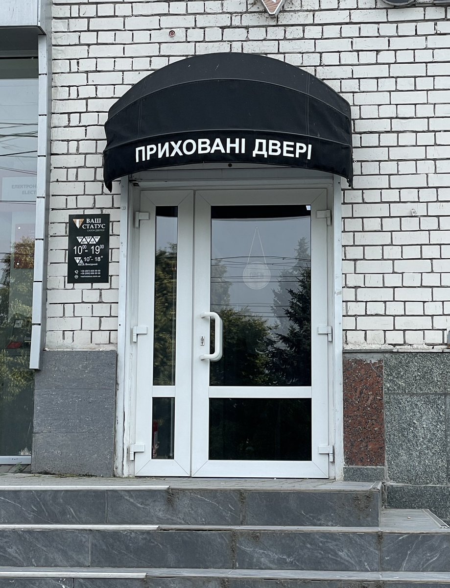 asap_ick's tweet photo. Я вас бачу https://t.co/Ycaq1SkYke