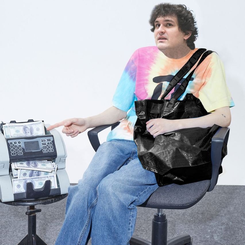 Rug the newest L2 with your BITKEA FREKTA bag