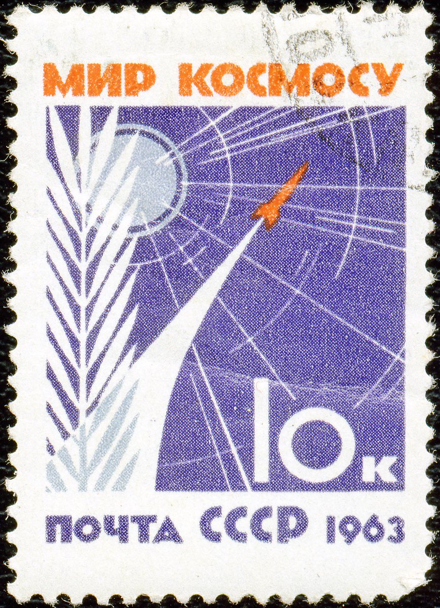 sovietvisuals's tweet photo. "Peace to Space" Soviet postage stamp, 1963. https://t.co/uuBtEjTBsa
