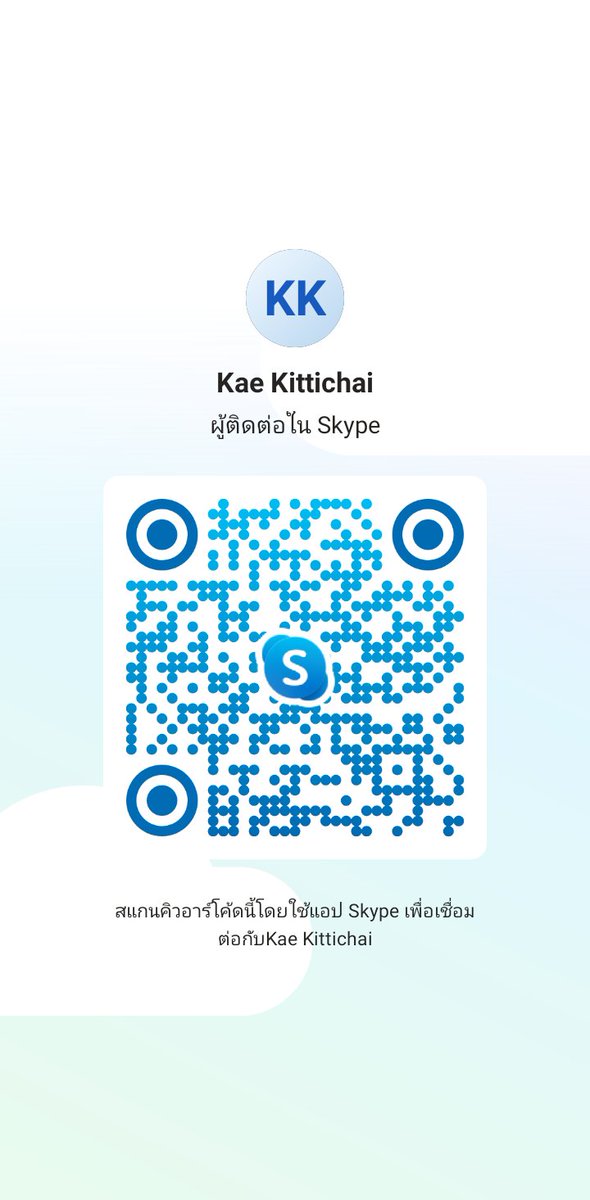 tasalanudyes's tweet photo. ทักมาเสียวกันน่ะ เพิ่มฉันเป็นผู้ติดต่อบน Skype https://t.co/uqDvyIUFKw https://t.co/dsFqna8s8f