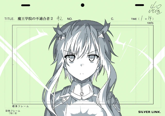 因みに自分の宣伝絵も普通にキャラ似せ練習っすよ('ω`)仕事以外でも絵を描く習慣を無くさないための訓練…