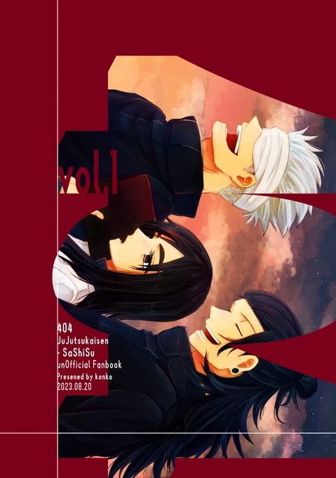 【8/20超妖言2023夏 新刊サンプル】(1/3)
「404 vol.1」¥500/40p/A5/全年齢
さしすが成り行きで事件に巻き込まれながら任務をする話。上下巻構成予定の上巻にあたります。よろしくお願いします! 