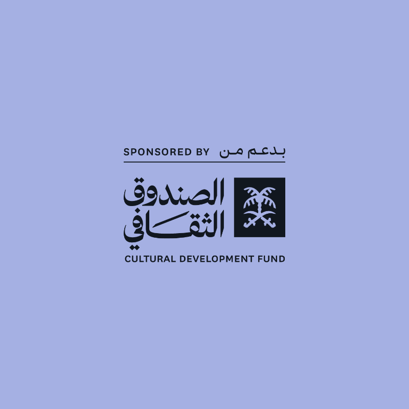 cdf_sa's tweet photo. فِنِك @fennecksa أول مشروع مسرح مجتمعي متخصص في تطوير المواهب والمحتوى المسرحي المحلي في السعودية، ويسعى إلى اكتشاف وتنمية المواهب في الفنون الأدائية.

بدعم من #الصندوق_الثقافي
 #لصناع_الثقافة