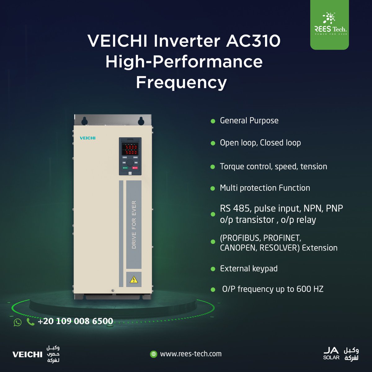 ReesTech's tweet image. 💥 VEICHI Inverter 💥

 ⭕  ( #Rees_Tech ) هي الوكيل الحصري لمنتجات فيتشي بمصر( #VEICHI ) :
✔️ AC drive ( Inverter)
✔️Servo motor
✔️HMI شاشات
✔️PLC
 واتساب 1116495066 20 +

أو اتصل مباشرة على المبيعات:
01090086500 📞

#acdrive #HMI #ServoMotor #plc 
#inverter  #VEICHI #Rees_Tech