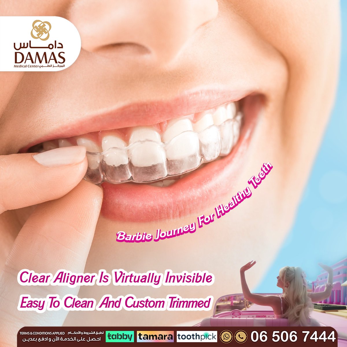 DamasMedical's tweet image. التقويم المتحرك الشفاف:

-تسوية الأسنان وتعديل الميلان.
-لا يؤثر على مظهرنا الخارجي.

:Teeth Aligner

Effective for straightening your teeth
Improve your smile with a low impact on your lifestyle
 
#DamasMedicalCenter #teethaligner #dental #Dentist