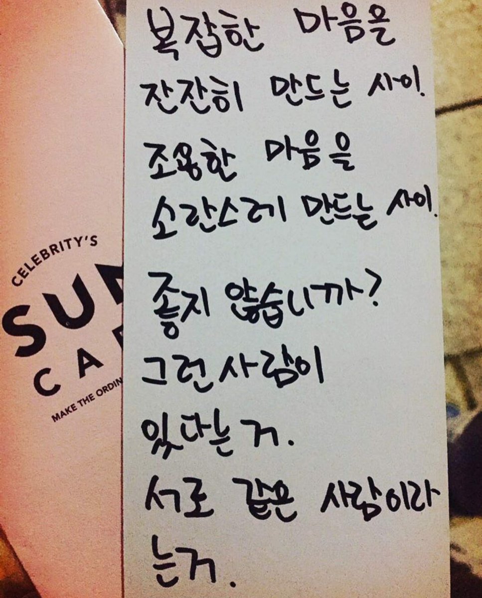 테일러 tweet media