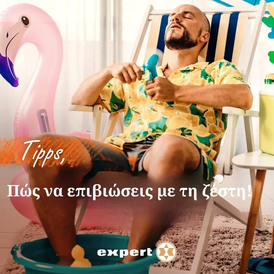 Expert_Hellas's tweet photo. Έλα να δούμε μαζί 3 μικρές συμβουλές για να επιβιώσουμε την ζέστη του Αυγούστου !
1. Μη ξεχνάς να αερίζεις τον χώρο σου 2 φορές την ημέρα.🪟
2. Να πίνεις πολύ νερό!
3. Χρησιμοποίησε το κλιματιστικό σου σωστά!

#expert #Summer #summerweather #summersales #καύσωνας https://t.co/tBt52XOJ4A