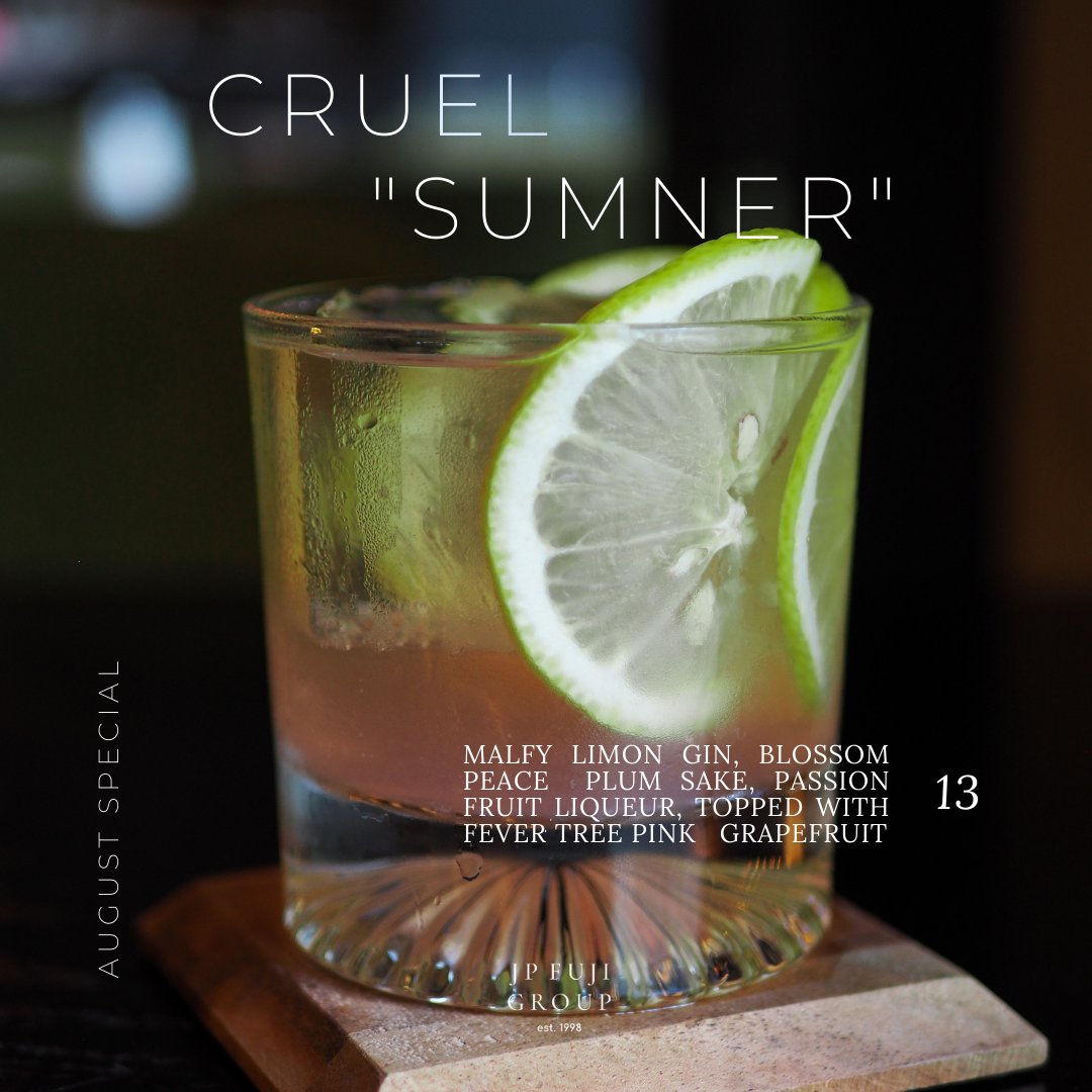 Sip Away the Cruel "Sumner" traffic woes! 🚗💨💨 Don't miss out on this tantalizing remedy to beat the heat and traffic — available all August long! 

Available at Fuji at WoC, Fuji at Ink Block, Fuji at Kendall, Fuji at Assembly, and Fuji at Newton.